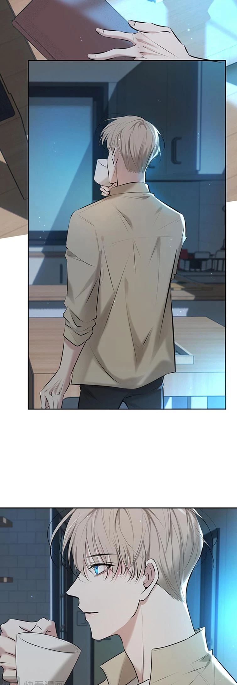 Đêm Tình Yêu Và Sát Ý Chapter 1 - 14