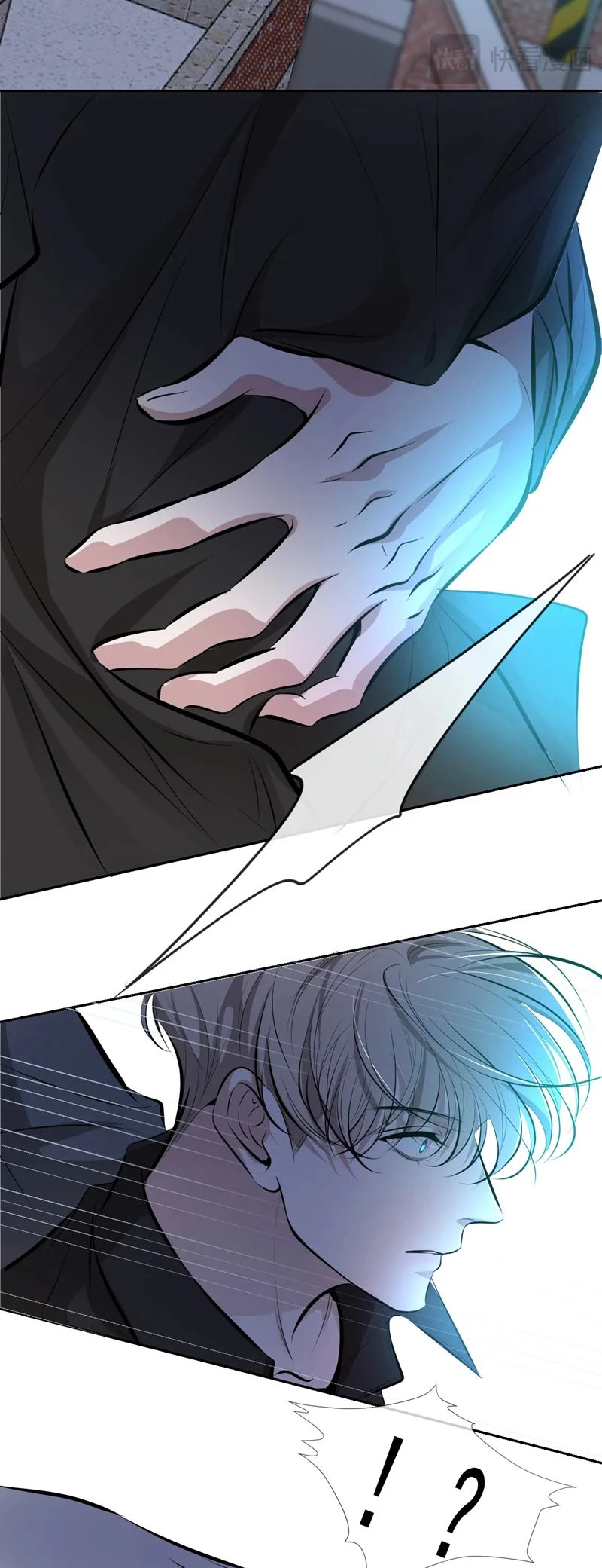 Đêm Tình Yêu Và Sát Ý Chapter 4 - 26