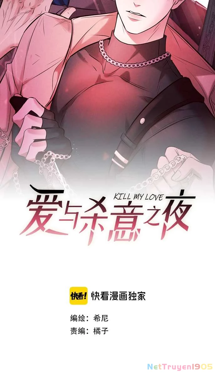 Đêm Tình Yêu Và Sát Ý Chapter 8 - 2