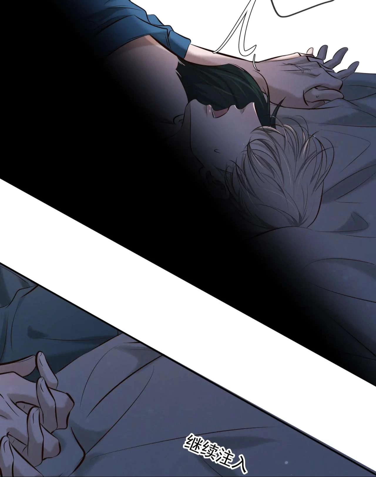 Đêm Tình Yêu Và Sát Ý Chapter 8 - 58