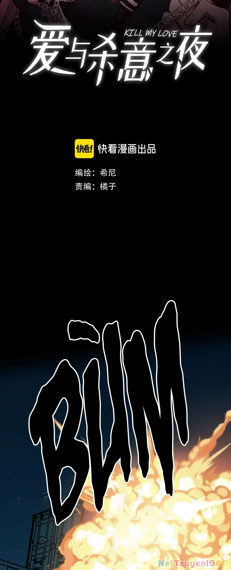 Đêm Tình Yêu Và Sát Ý Chapter 9 - 2