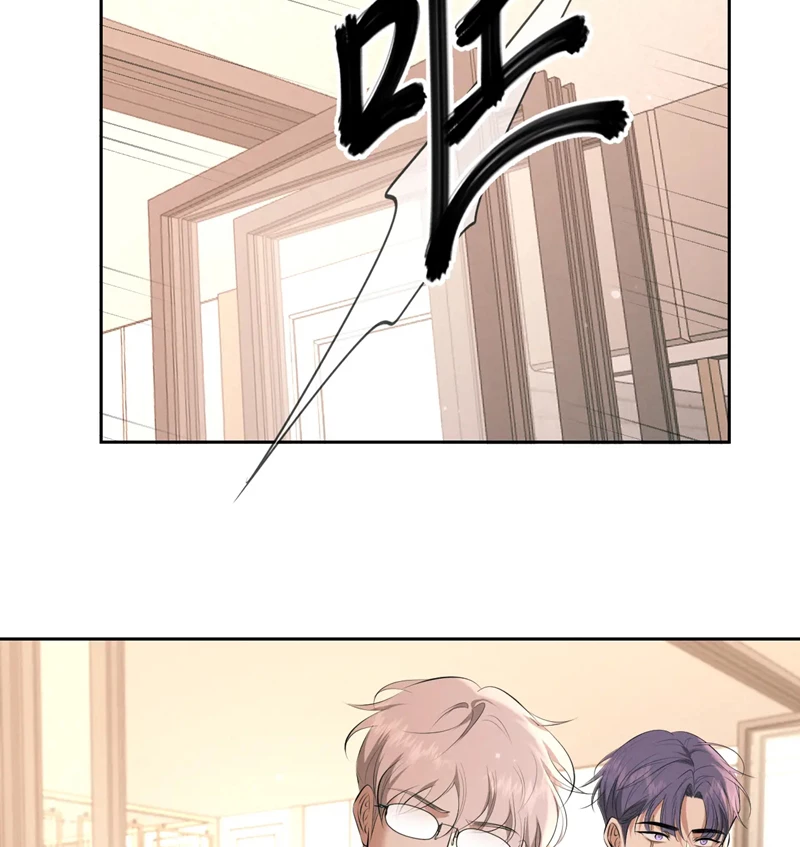 Đêm Tình Yêu Và Sát Ý Chapter 10 - 53