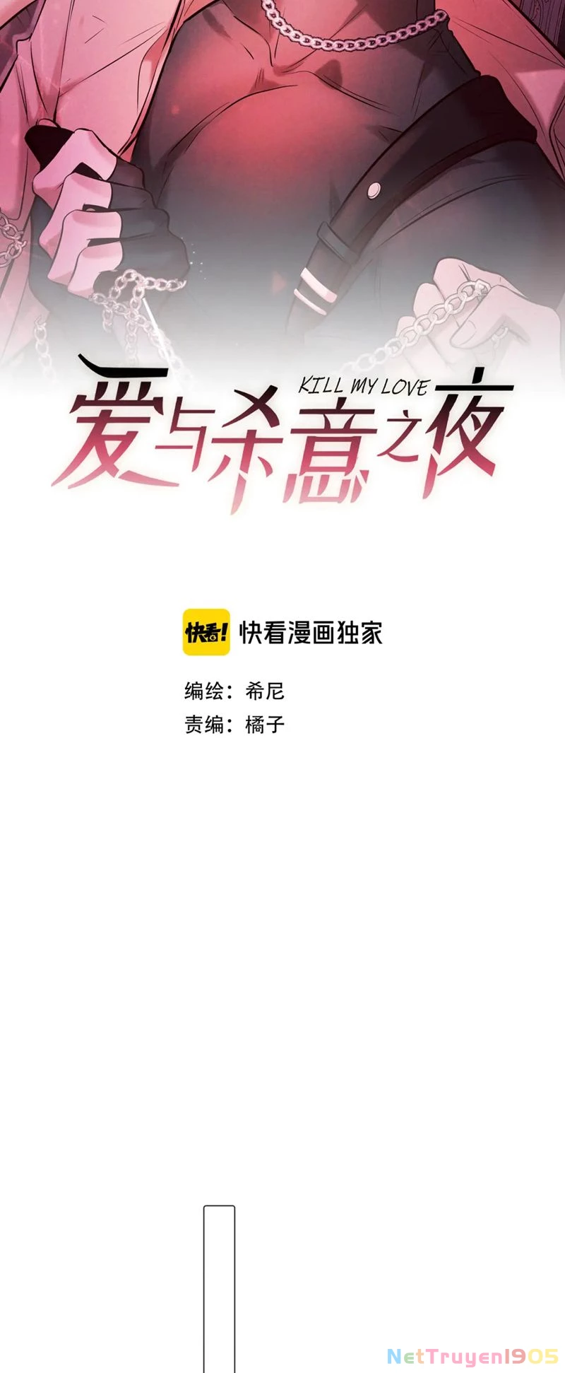 Đêm Tình Yêu Và Sát Ý Chapter 17 - 8