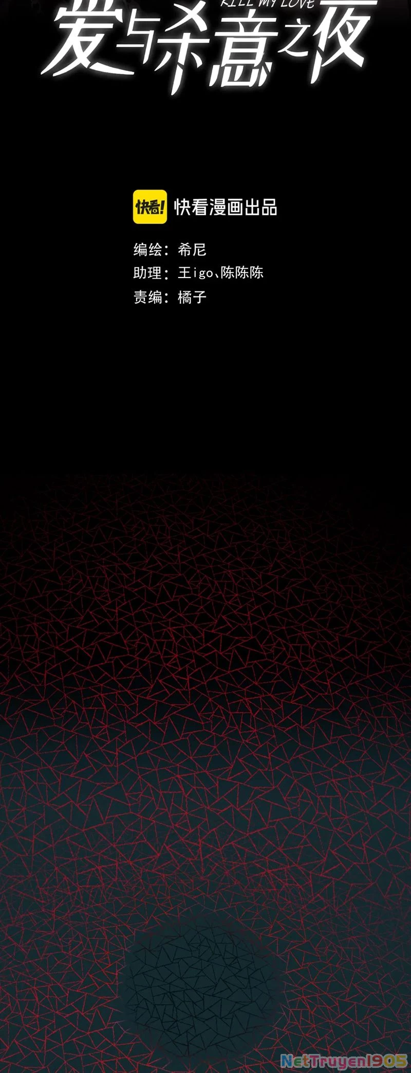 Đêm Tình Yêu Và Sát Ý Chapter 18 - 2