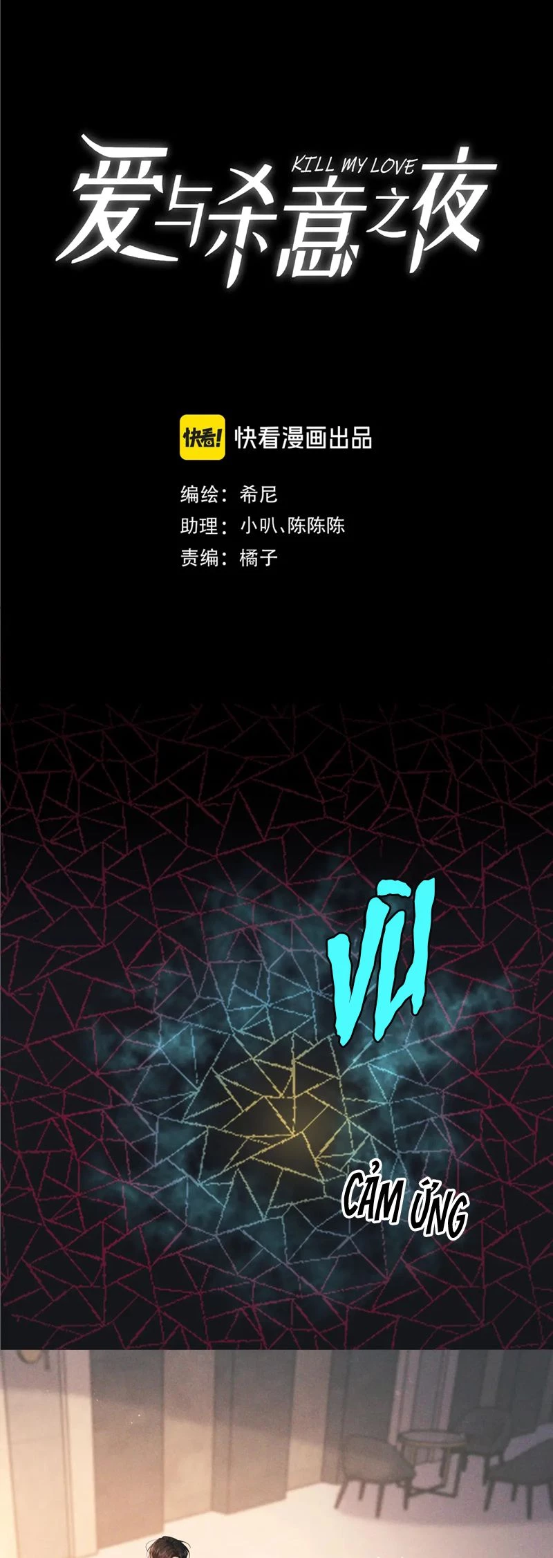 Đêm Tình Yêu Và Sát Ý Chapter 21 - 4