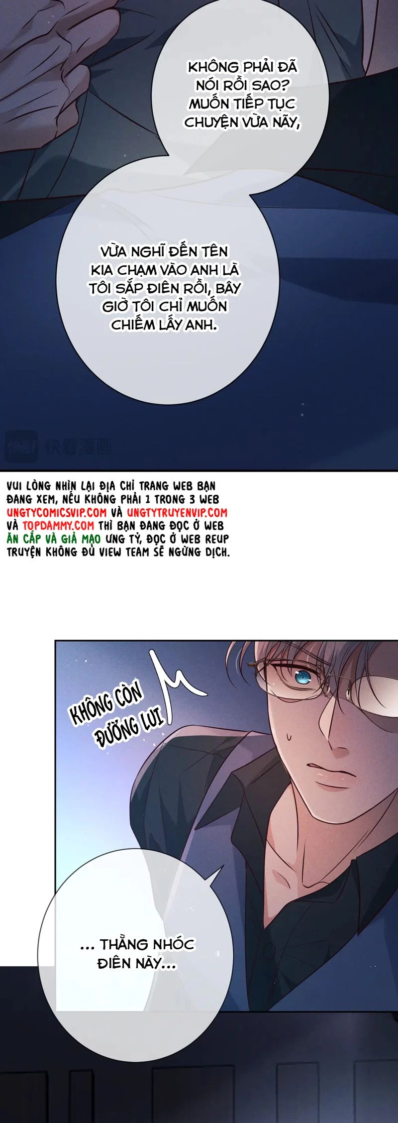 Đêm Tình Yêu Và Sát Ý Chapter 21 - 17