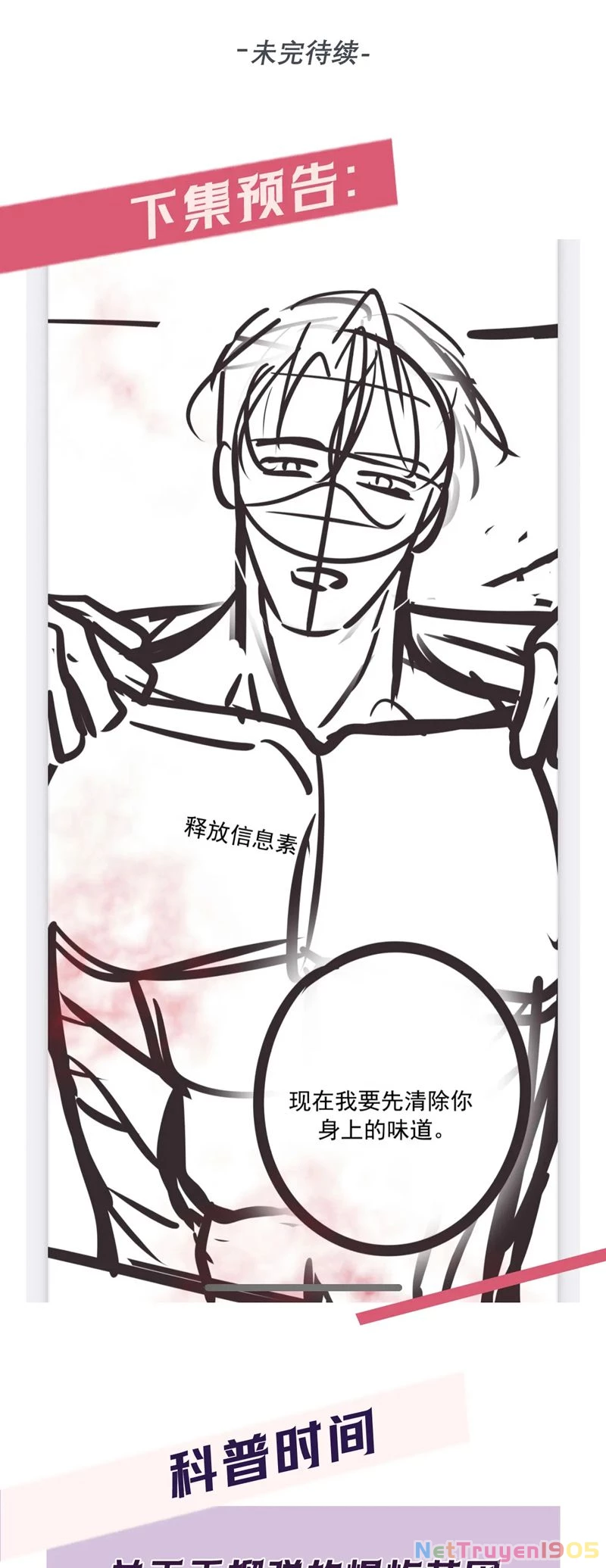 Đêm Tình Yêu Và Sát Ý Chapter 23 - 39