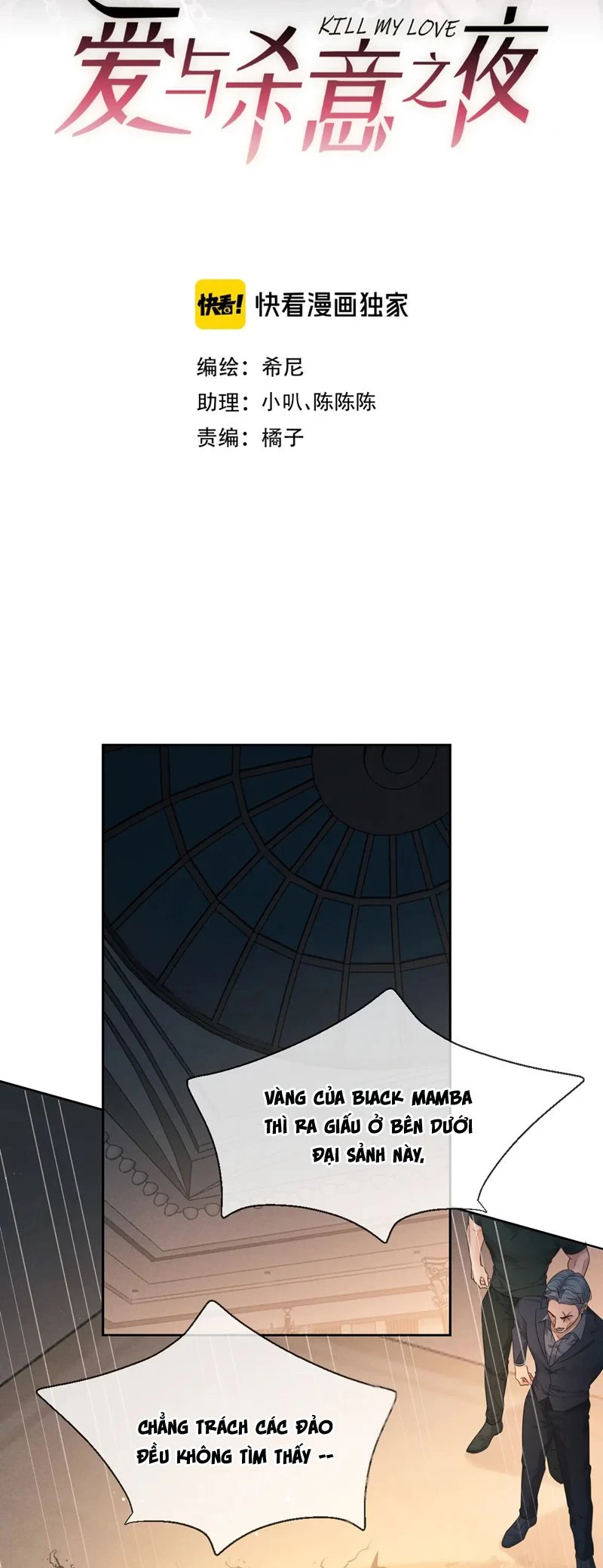 Đêm Tình Yêu Và Sát Ý Chapter 24 - 2