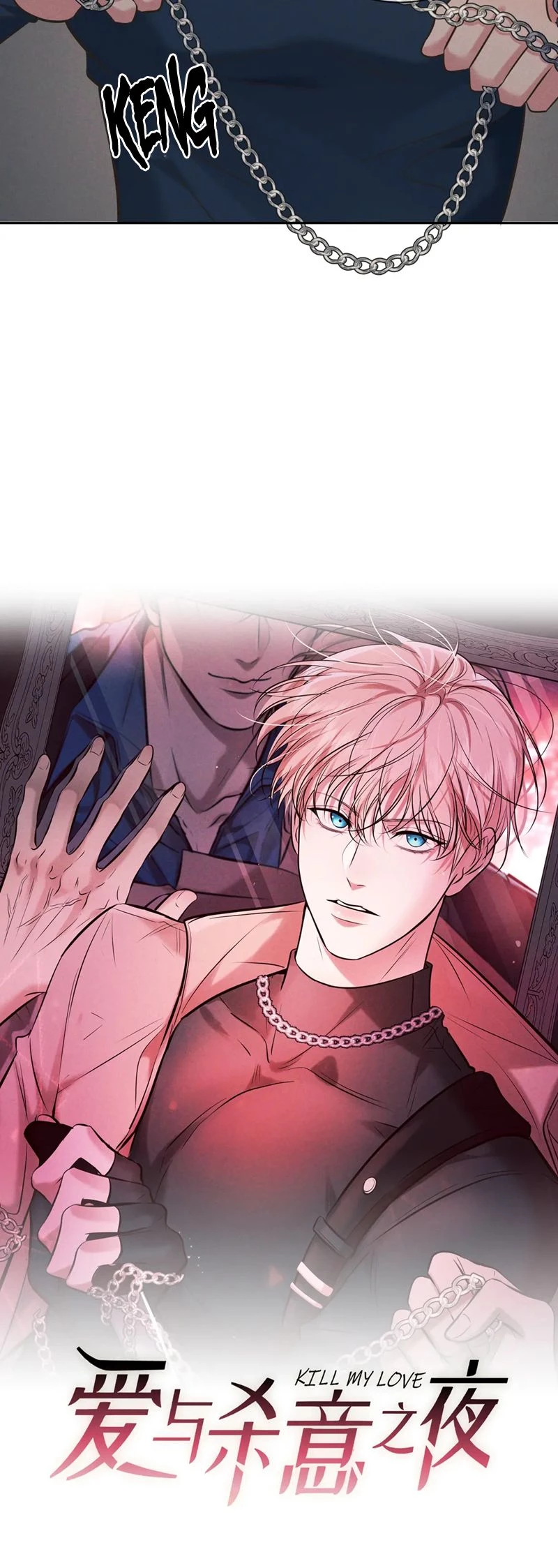 Đêm Tình Yêu Và Sát Ý Chapter 26 - 3