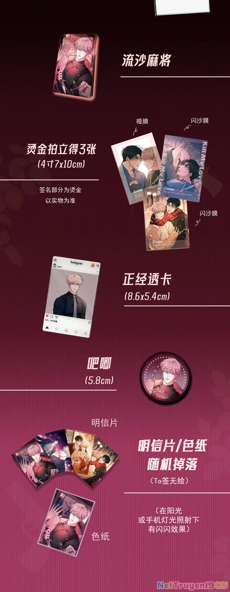 Đêm Tình Yêu Và Sát Ý Chapter 26 - 47