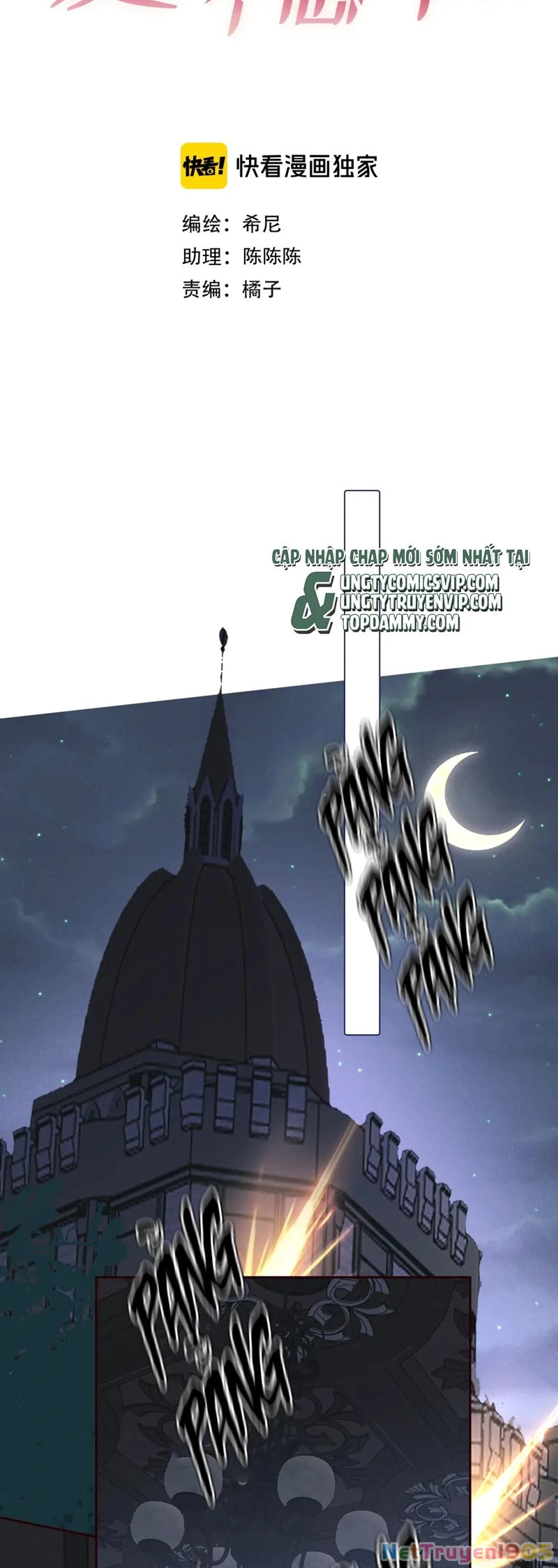 Đêm Tình Yêu Và Sát Ý Chapter 29 - 2