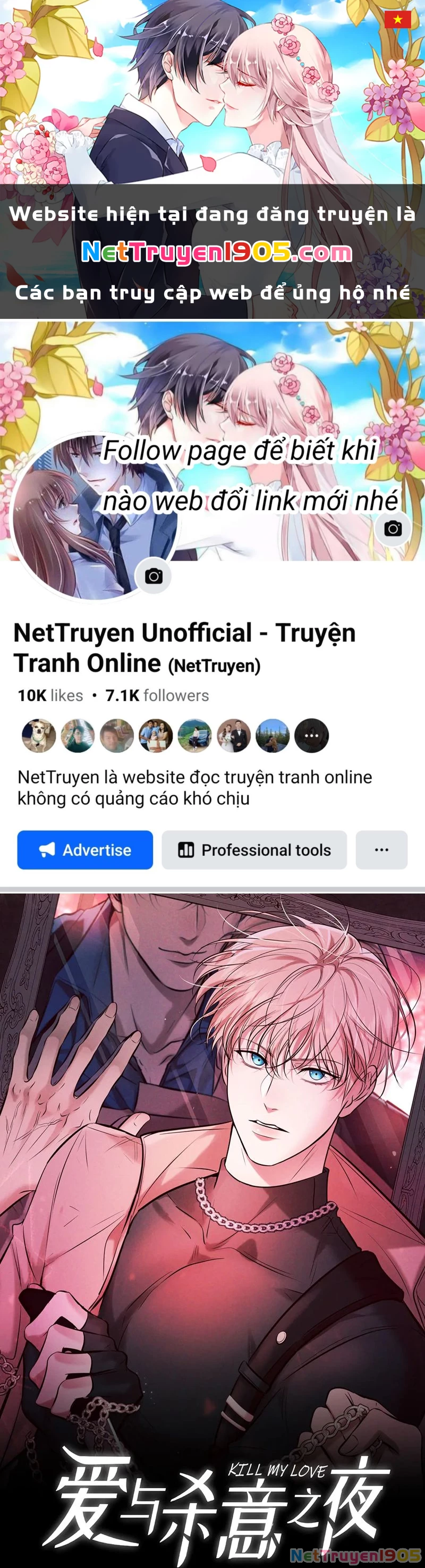 Đêm Tình Yêu Và Sát Ý Chapter 31 - 1