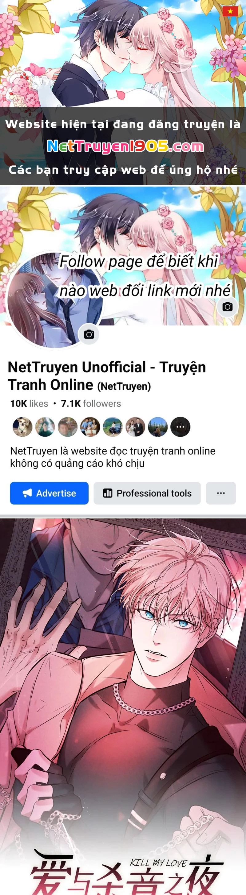 Đêm Tình Yêu Và Sát Ý Chapter 34 - 1