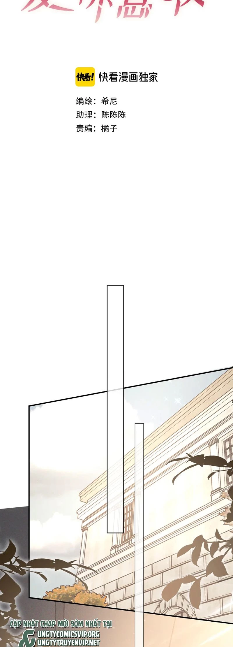 Đêm Tình Yêu Và Sát Ý Chapter 34 - 2