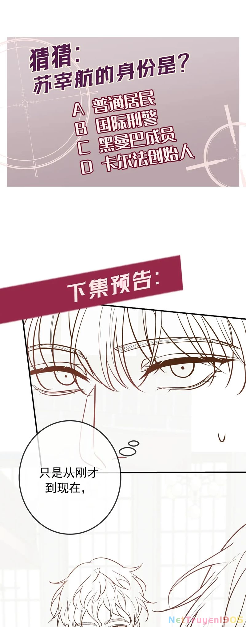 Đêm Tình Yêu Và Sát Ý Chapter 34 - 36