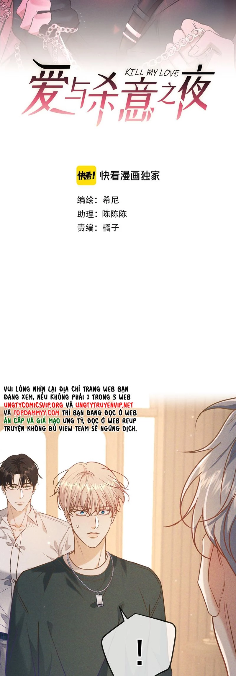 Đêm Tình Yêu Và Sát Ý Chapter 35 - 4