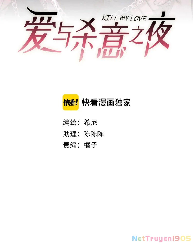 Đêm Tình Yêu Và Sát Ý Chapter 36 - 7