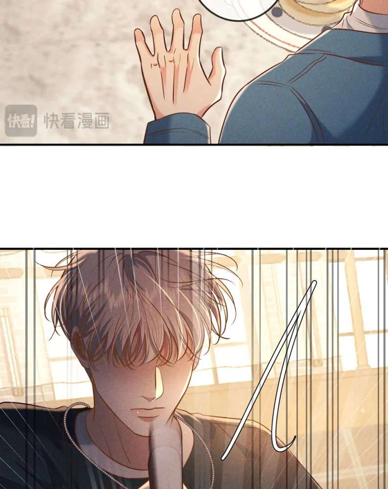 Đêm Tình Yêu Và Sát Ý Chapter 36 - 81