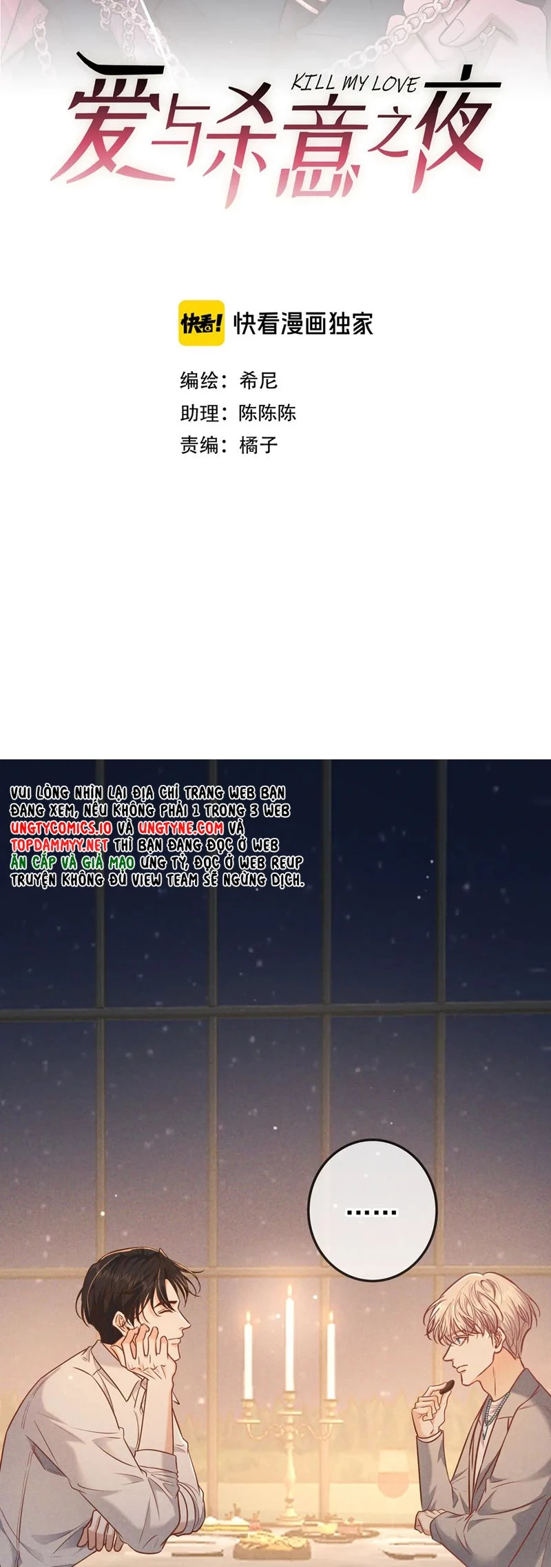 Đêm Tình Yêu Và Sát Ý Chapter 38 - 4