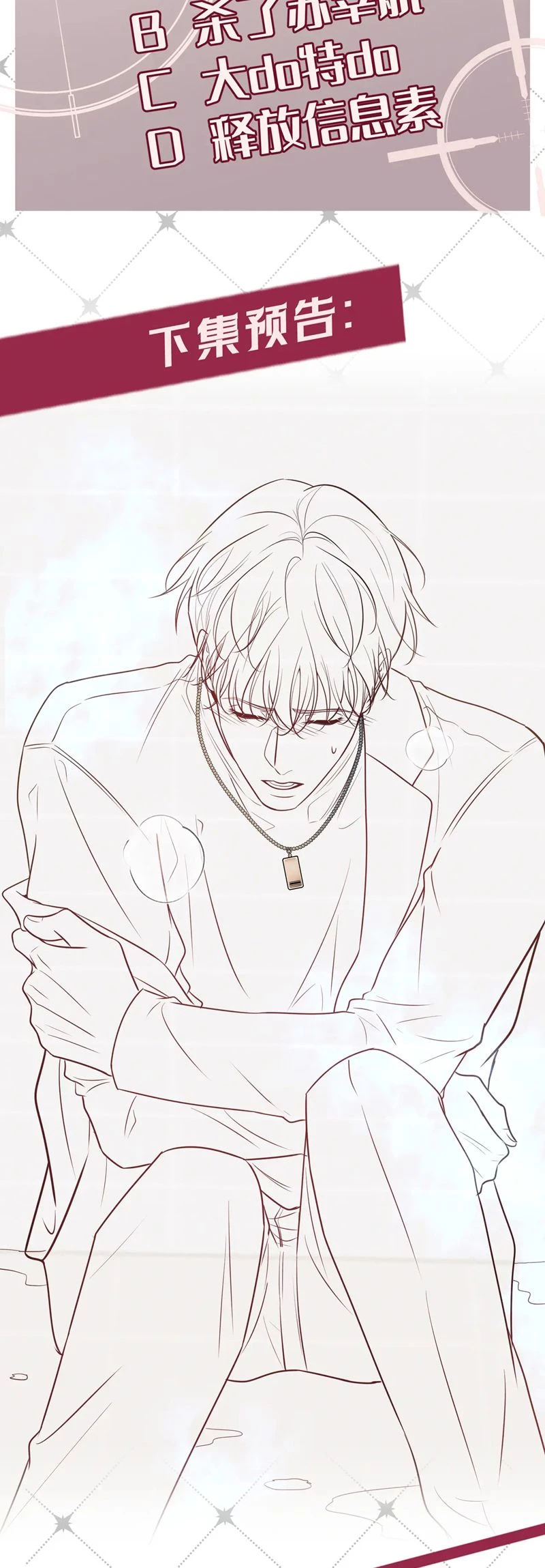 Đêm Tình Yêu Và Sát Ý Chapter 38 - 36