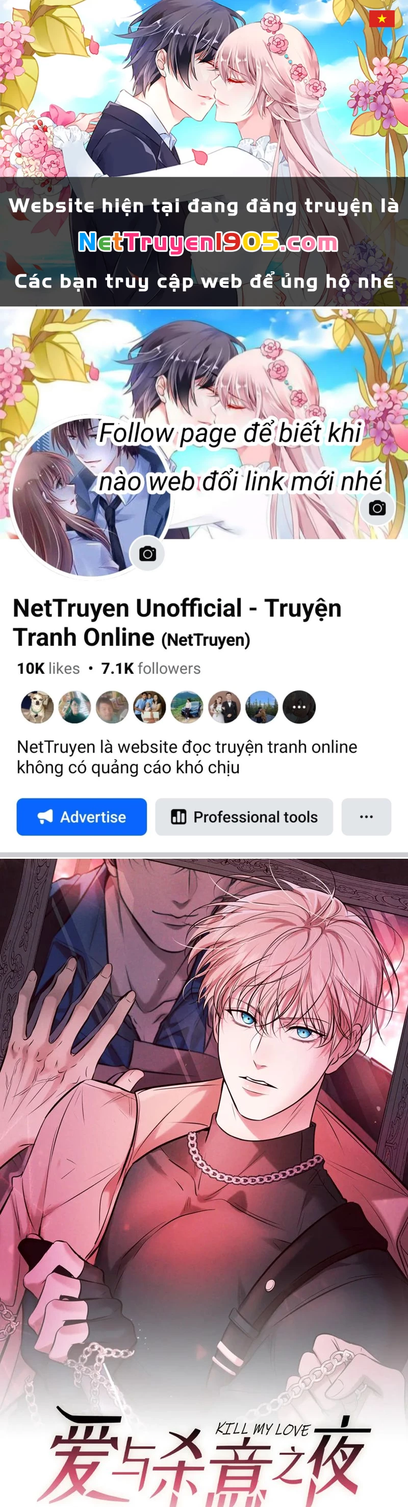 Đêm Tình Yêu Và Sát Ý Chapter 39 - 1