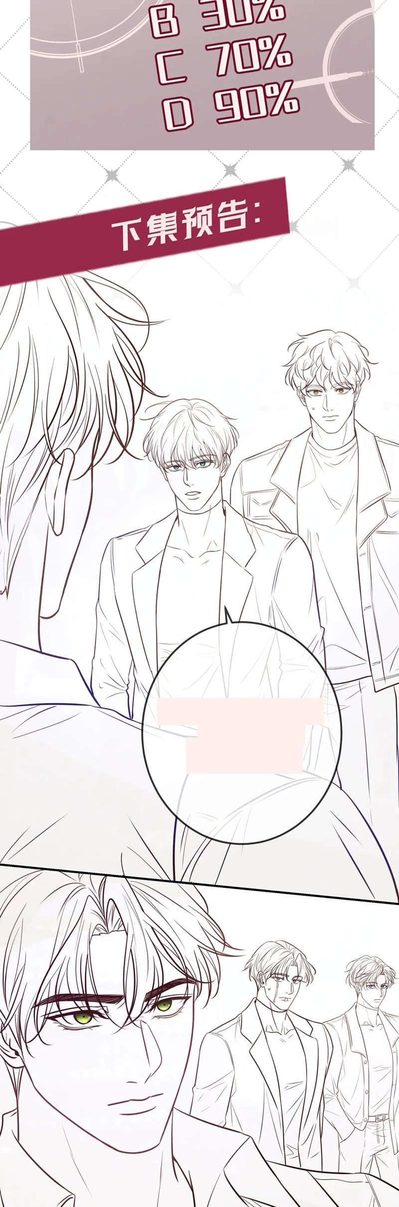 Đêm Tình Yêu Và Sát Ý Chapter 40 - 35