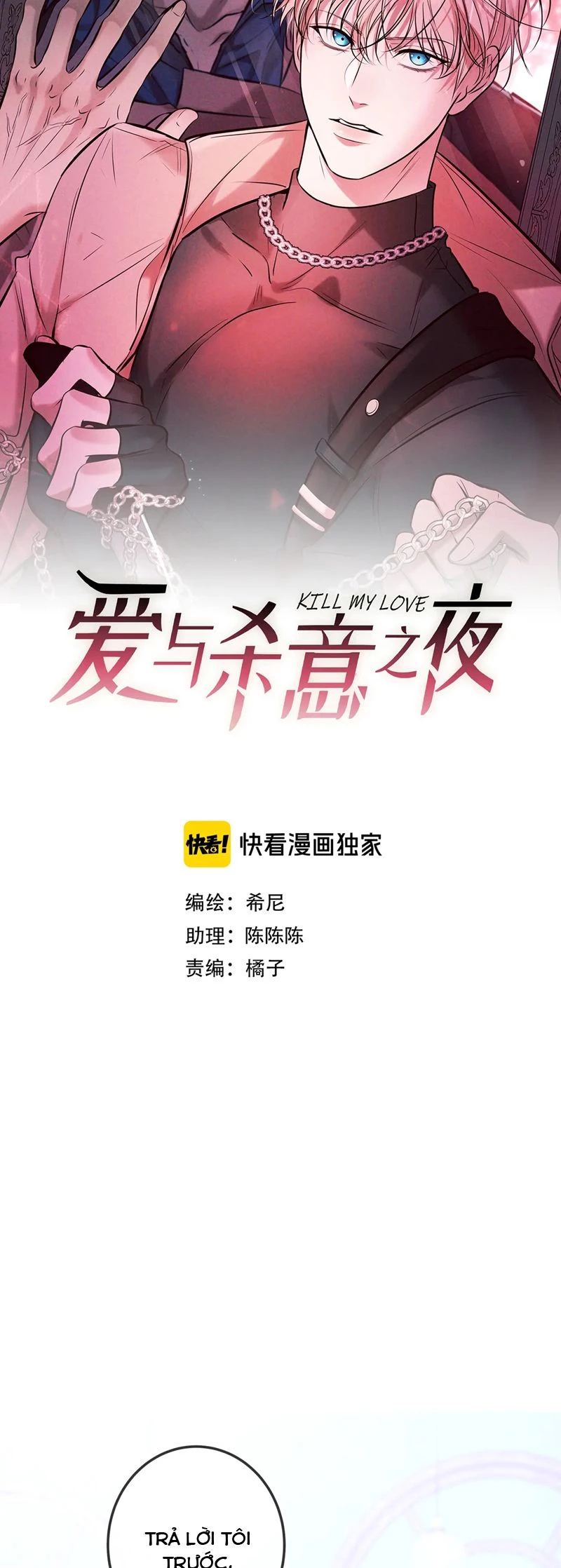 Đêm Tình Yêu Và Sát Ý Chapter 41 - 3