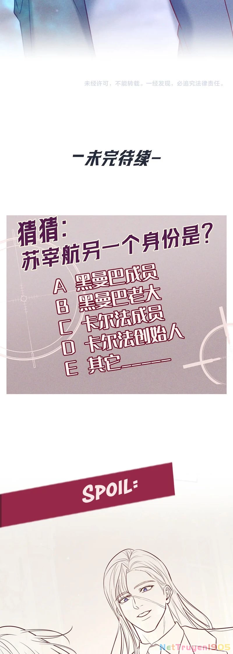 Đêm Tình Yêu Và Sát Ý Chapter 41 - 39