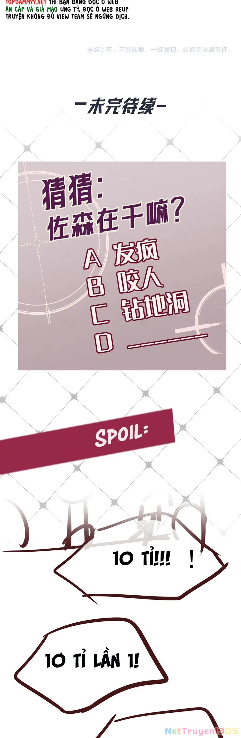 Đêm Tình Yêu Và Sát Ý Chapter 42 - 32