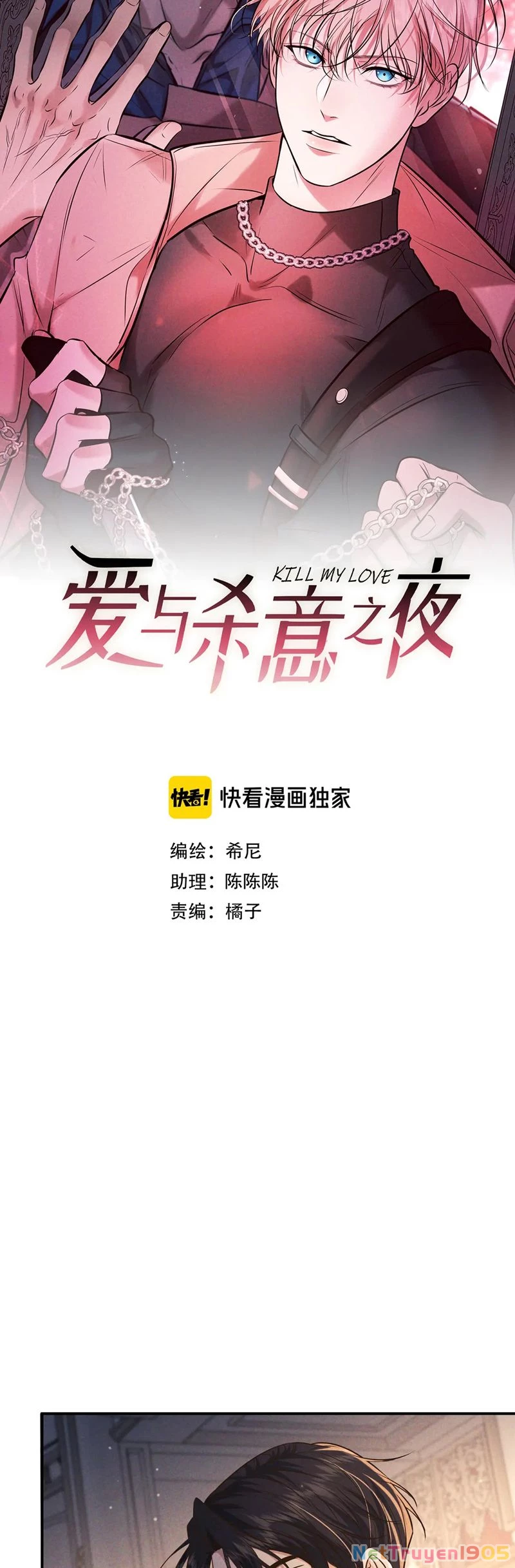 Đêm Tình Yêu Và Sát Ý Chapter 45 - 3