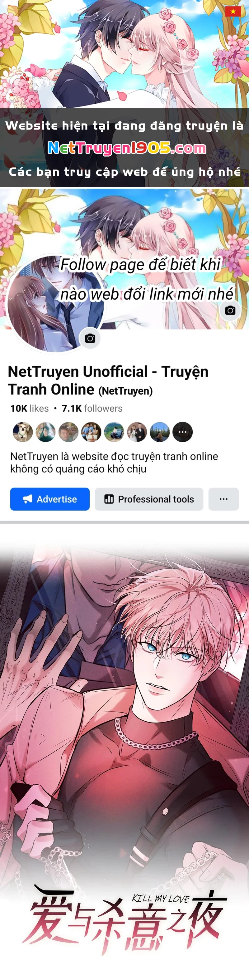 Đêm Tình Yêu Và Sát Ý Chapter 46 - 1