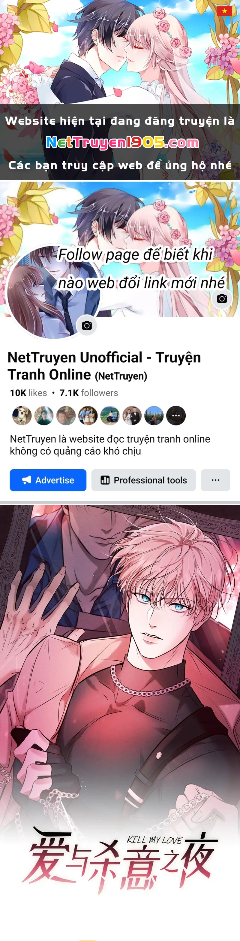 Đêm Tình Yêu Và Sát Ý Chapter 47 - 1