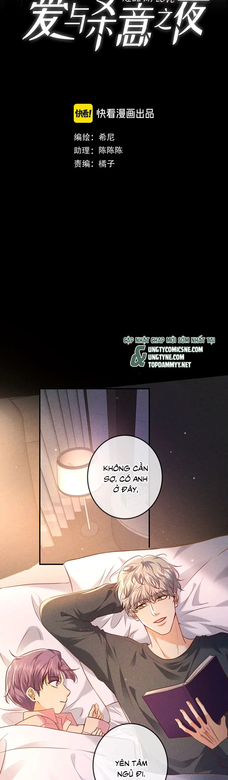 Đêm Tình Yêu Và Sát Ý Chapter 48 - 3