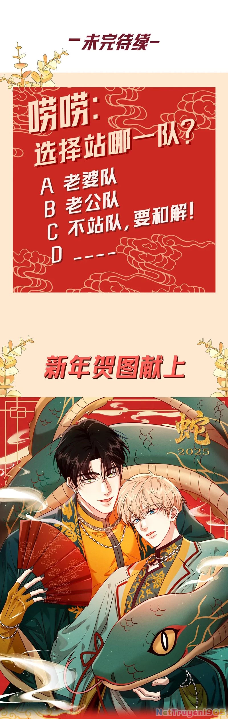 Đêm Tình Yêu Và Sát Ý Chapter 52 - 34