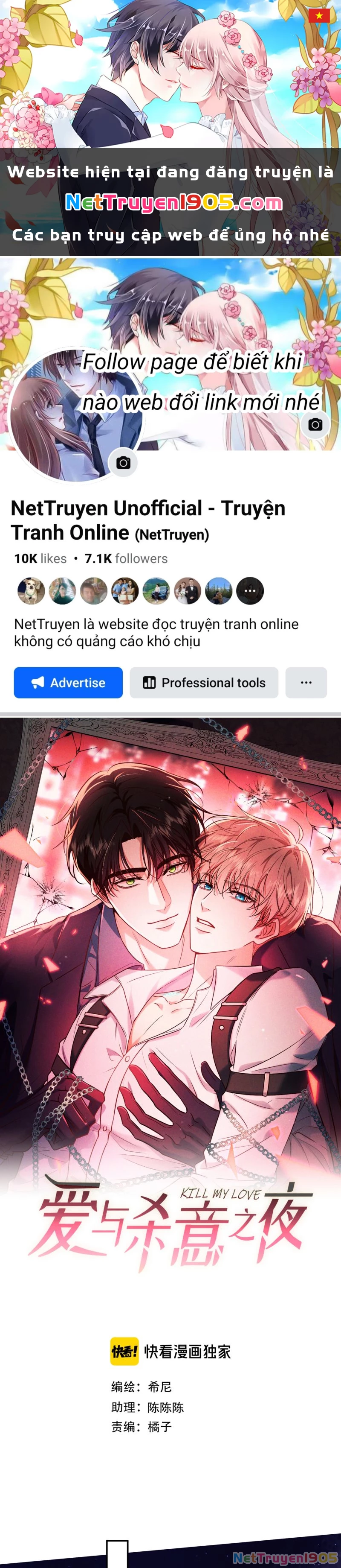 Đêm Tình Yêu Và Sát Ý Chapter 54 - 1