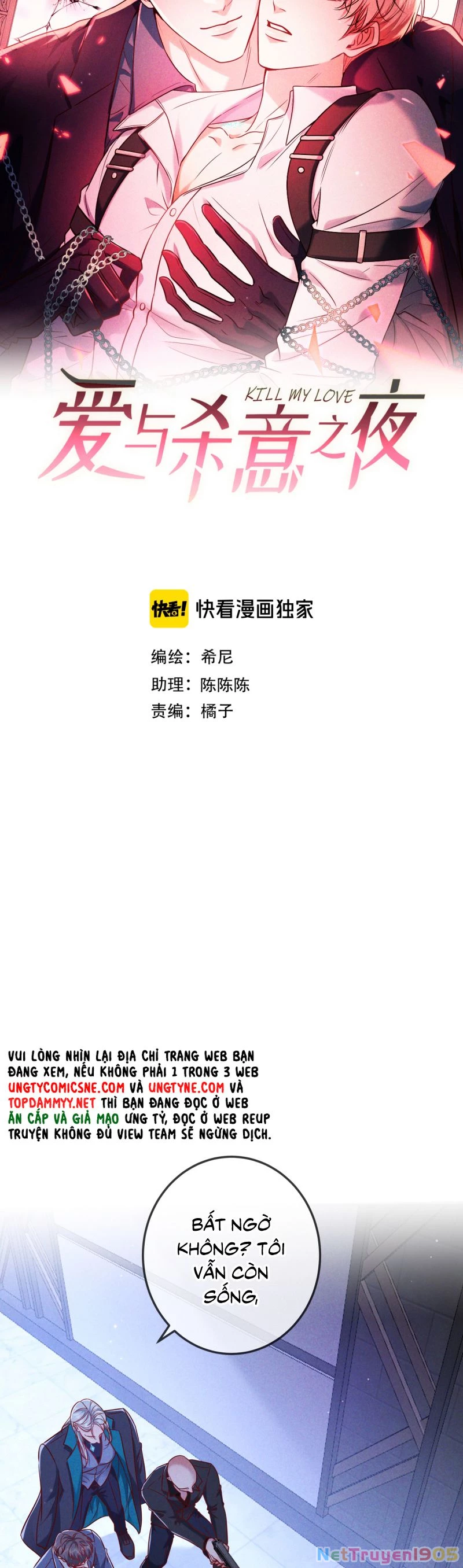 Đêm Tình Yêu Và Sát Ý Chapter 57 - 3