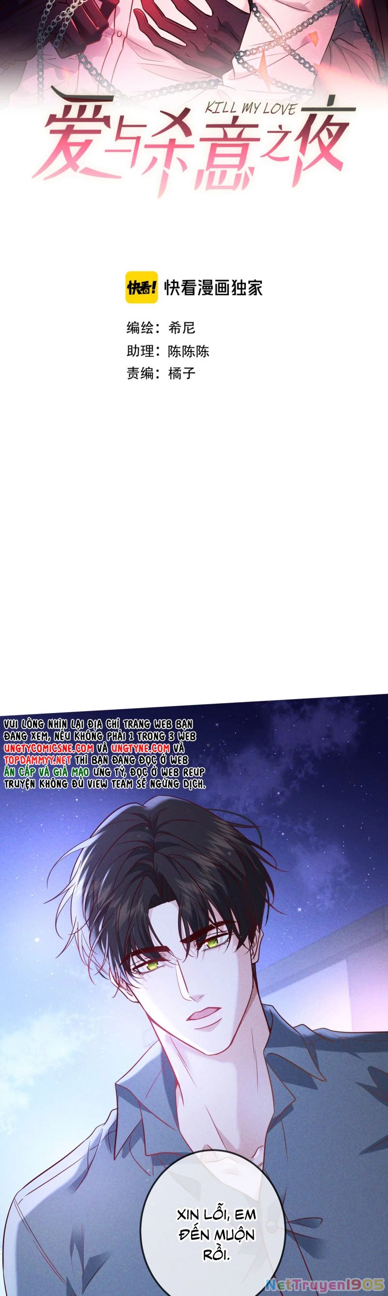 Đêm Tình Yêu Và Sát Ý Chapter 60 - 4