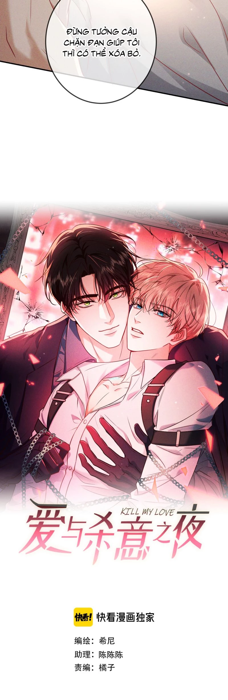 Đêm Tình Yêu Và Sát Ý Chapter 62 - 3