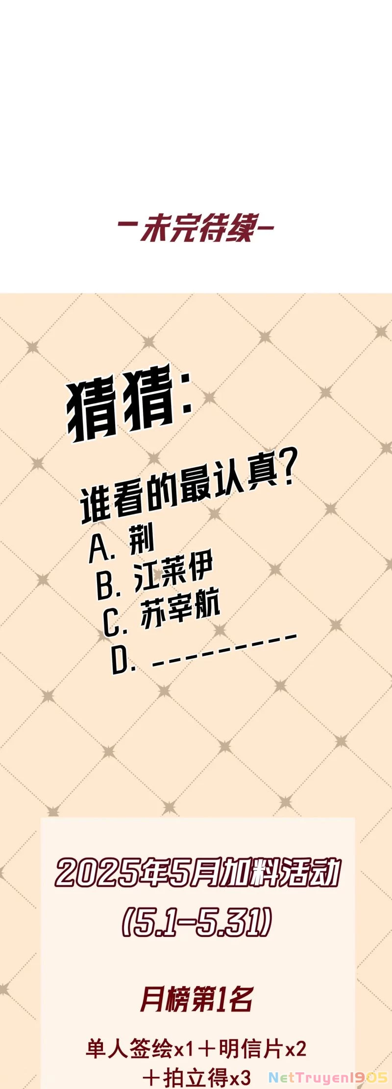 Đêm Tình Yêu Và Sát Ý Chapter 64 - 33