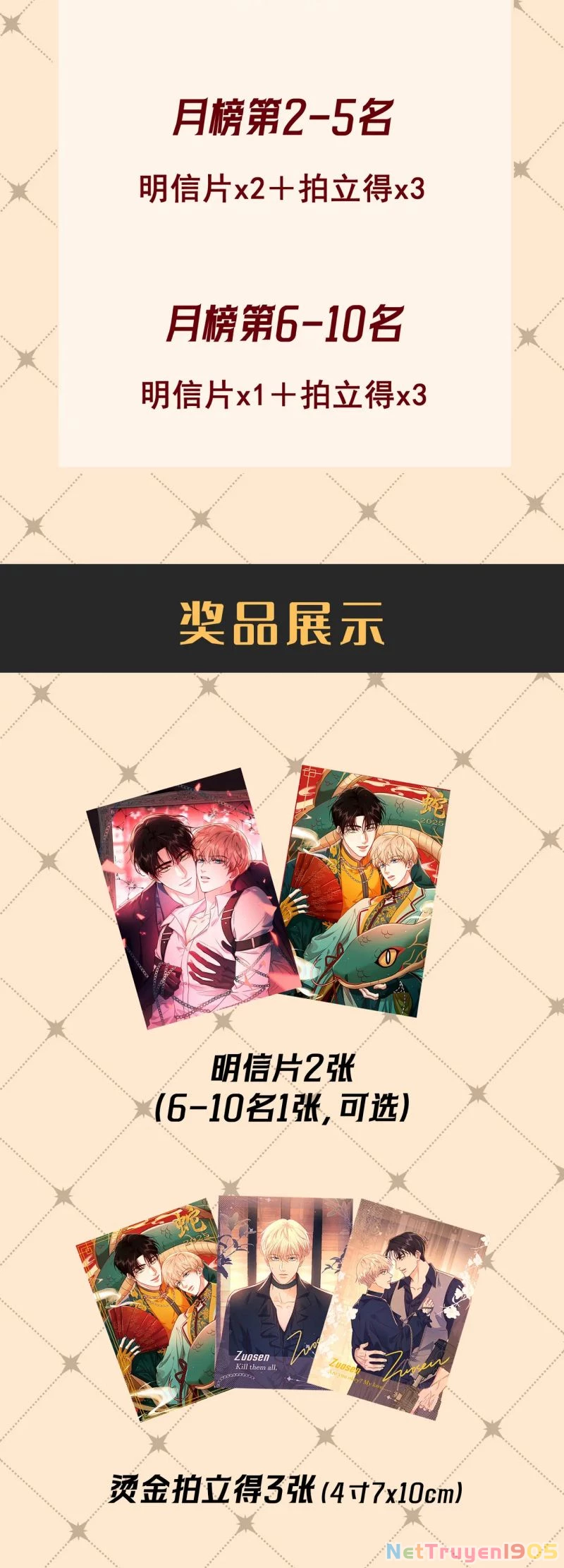 Đêm Tình Yêu Và Sát Ý Chapter 64 - 34