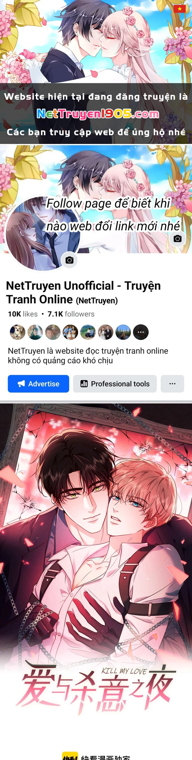 Đêm Tình Yêu Và Sát Ý Chapter 65 - 1