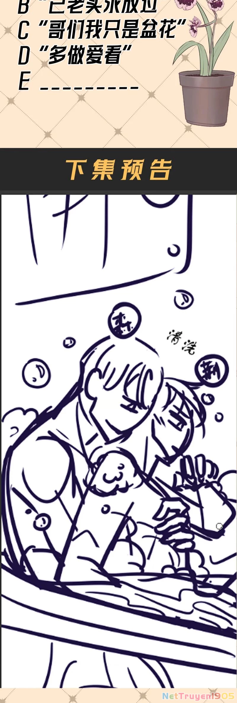 Đêm Tình Yêu Và Sát Ý Chapter 65 - 35