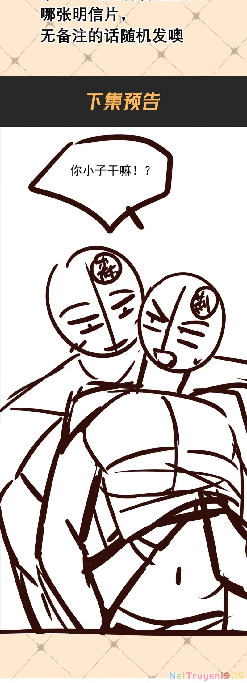 Đêm Tình Yêu Và Sát Ý Chapter 67 - 33