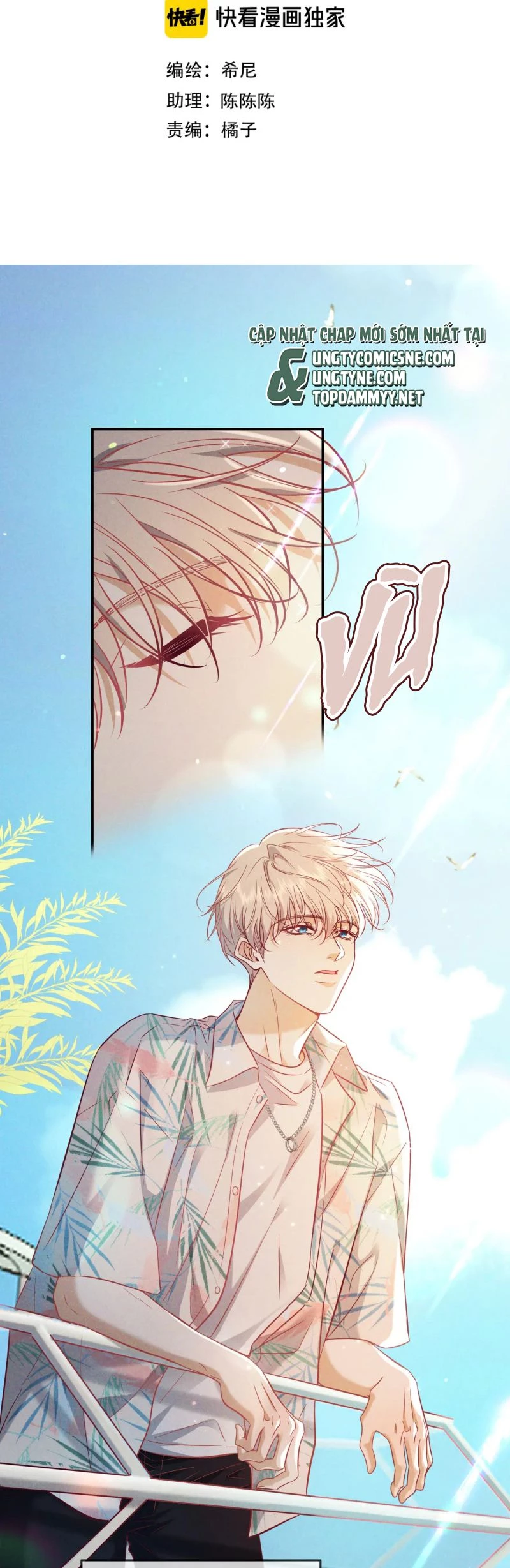 Đêm Tình Yêu Và Sát Ý Chapter 69 - 2