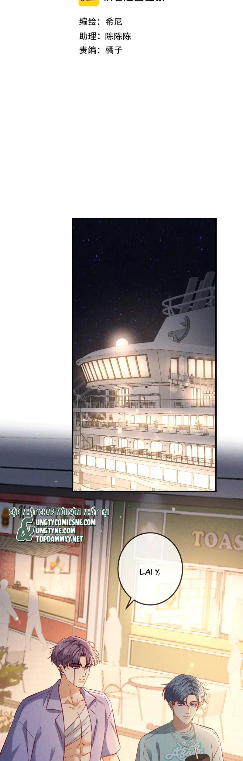 Đêm Tình Yêu Và Sát Ý Chapter 70 - 2