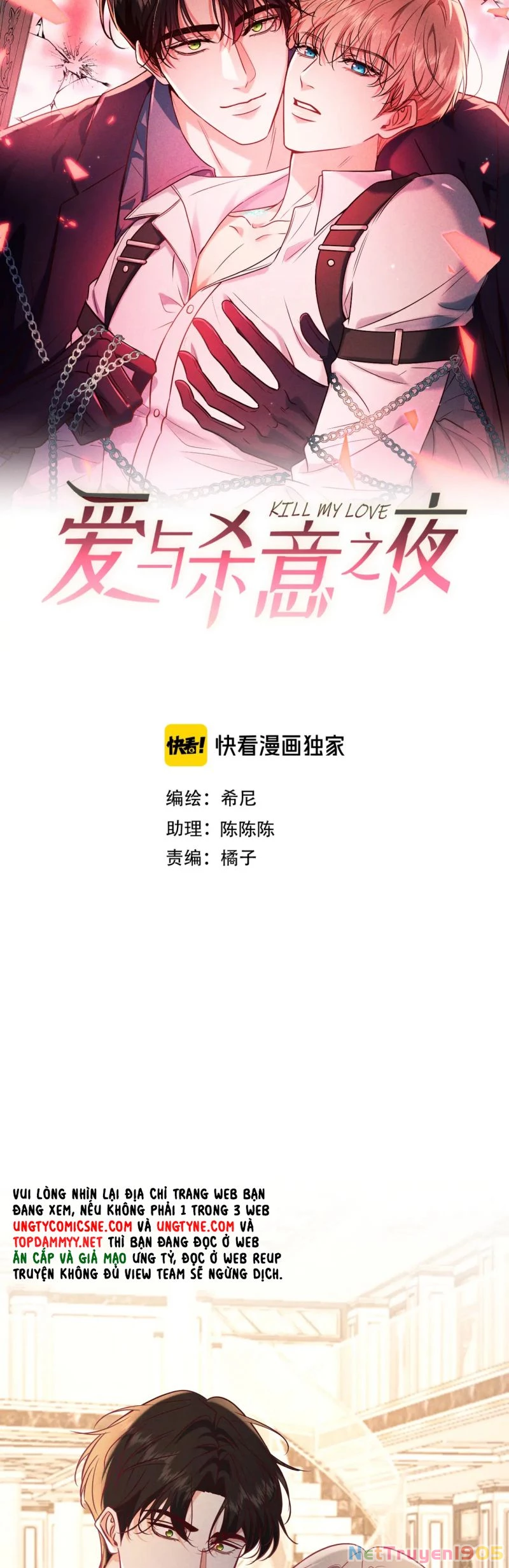 Đêm Tình Yêu Và Sát Ý Chapter 71 - 3