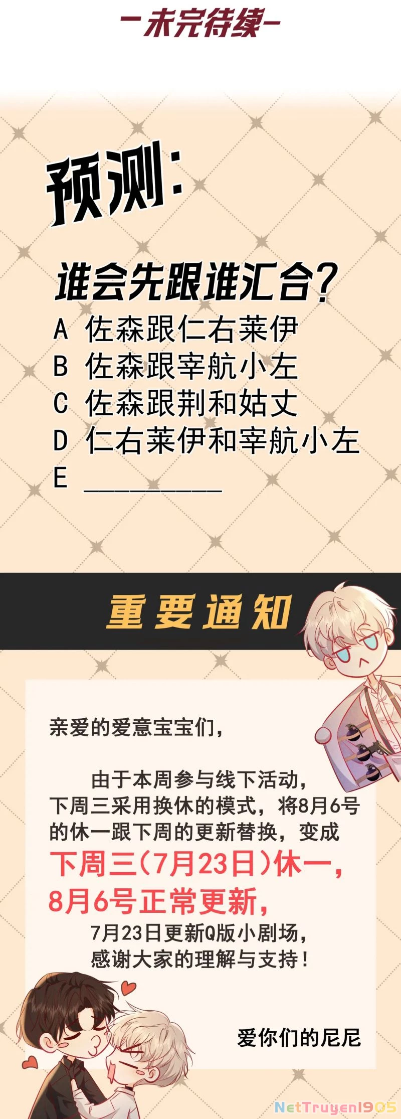 Đêm Tình Yêu Và Sát Ý Chapter 72 - 36