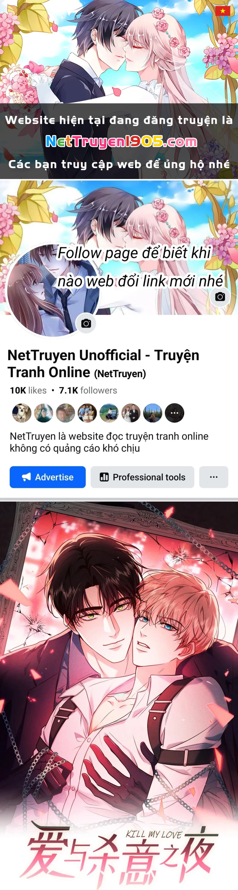 Đêm Tình Yêu Và Sát Ý Chapter 74 - 1