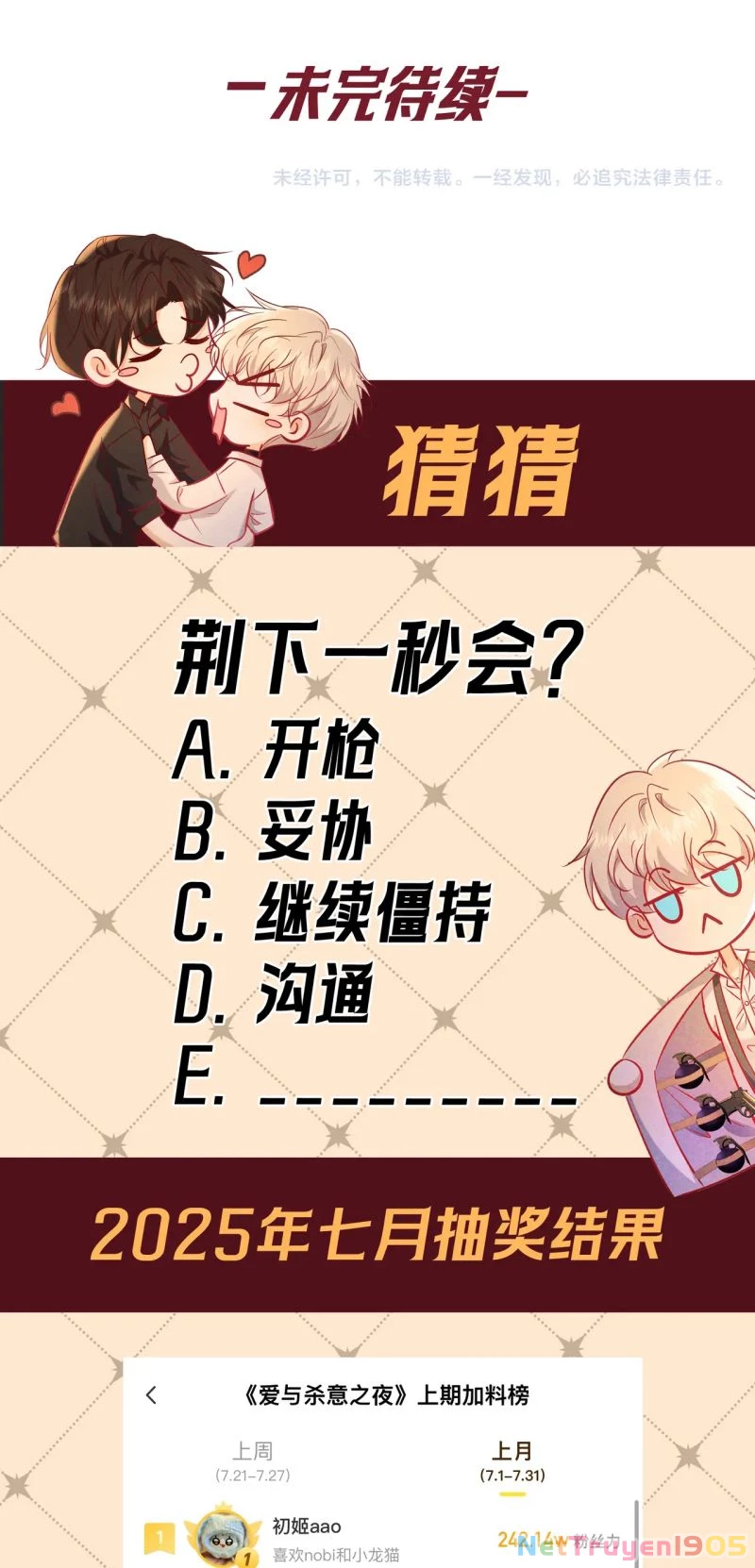 Đêm Tình Yêu Và Sát Ý Chapter 74 - 38