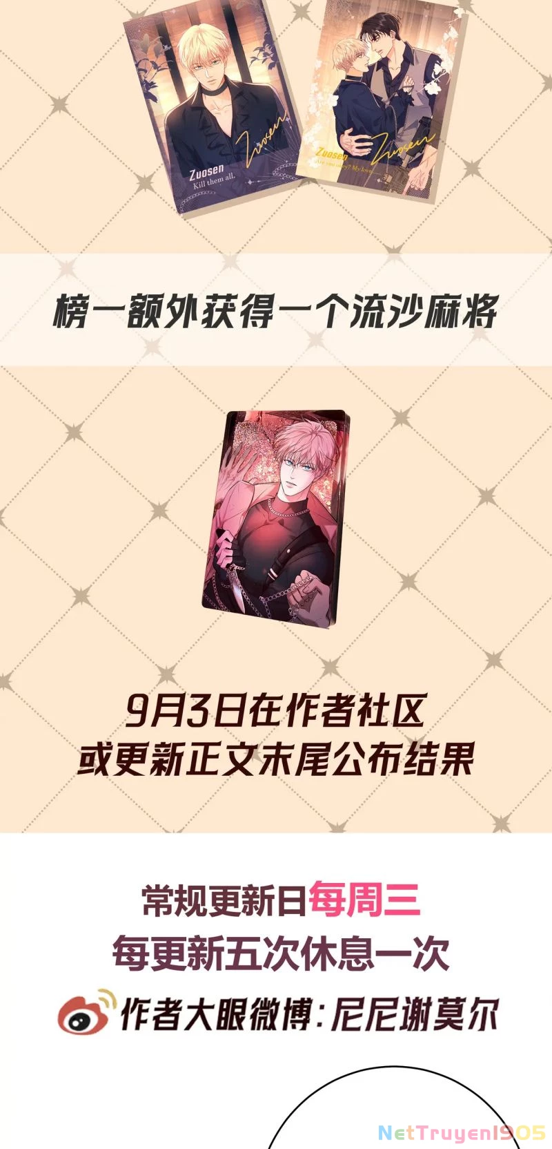 Đêm Tình Yêu Và Sát Ý Chapter 74 - 43